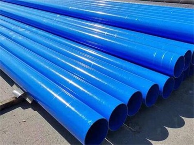 江苏涂塑钢管表面出现褐色锈斑怎么处理?